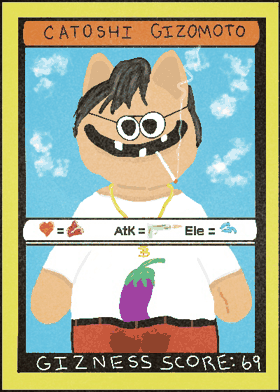 inscription 000012f6c2d7ec3879fda723579b7a7790475048873c7ec0e708d8a4299eeef0i14