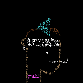 inscription 1b7170f2e9337d1268b694a30f982b16547f69a1bb9c6cbabc21102b01a9eebci0