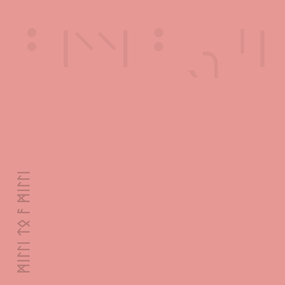 inscription 285c517d265b31325e1d06bd5665fe1ec893b336cf3959ff0efdc11a3cc98138i0