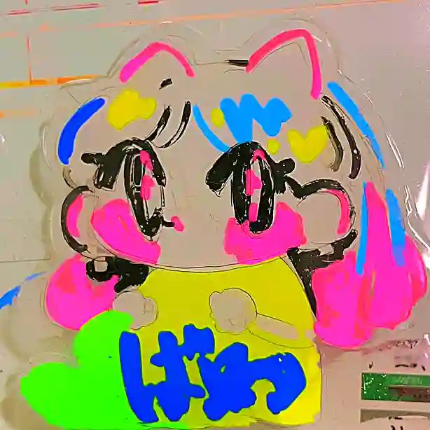 inscription 29cea3cac52de2ef5d3d20e9439d1682d2b2f17ccb9312f20c16a1fa27e1fa02i0