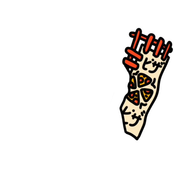 inscription 40a956cf8e3fdc1c74a64b759835597bf8659dd6d784badc5bb653a7ce85e4f2i0