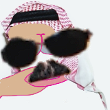 inscription 450ffca5b5eb8a6f3e9a5950dbfb5e0bdc5ec5a5f9664bdd3a3ae6b32e62c402i0