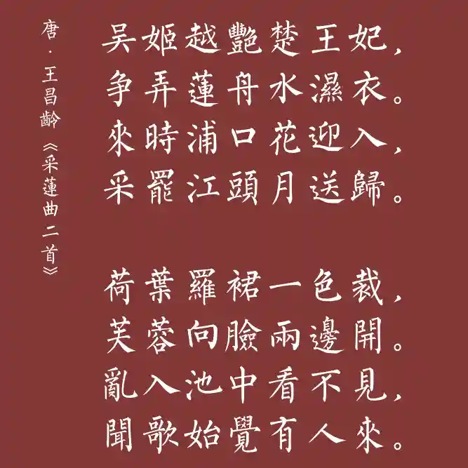 inscription 59cd7218f5ee566cc20a6c4a0faa8f68bb0ee0b32aa11c7febe7c778574631a8i0