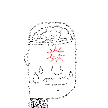 inscription 5fea25dec5cc0970cbd625e3e7d720aad4ae1a2dc38bec94f4e55a553587abb7i0