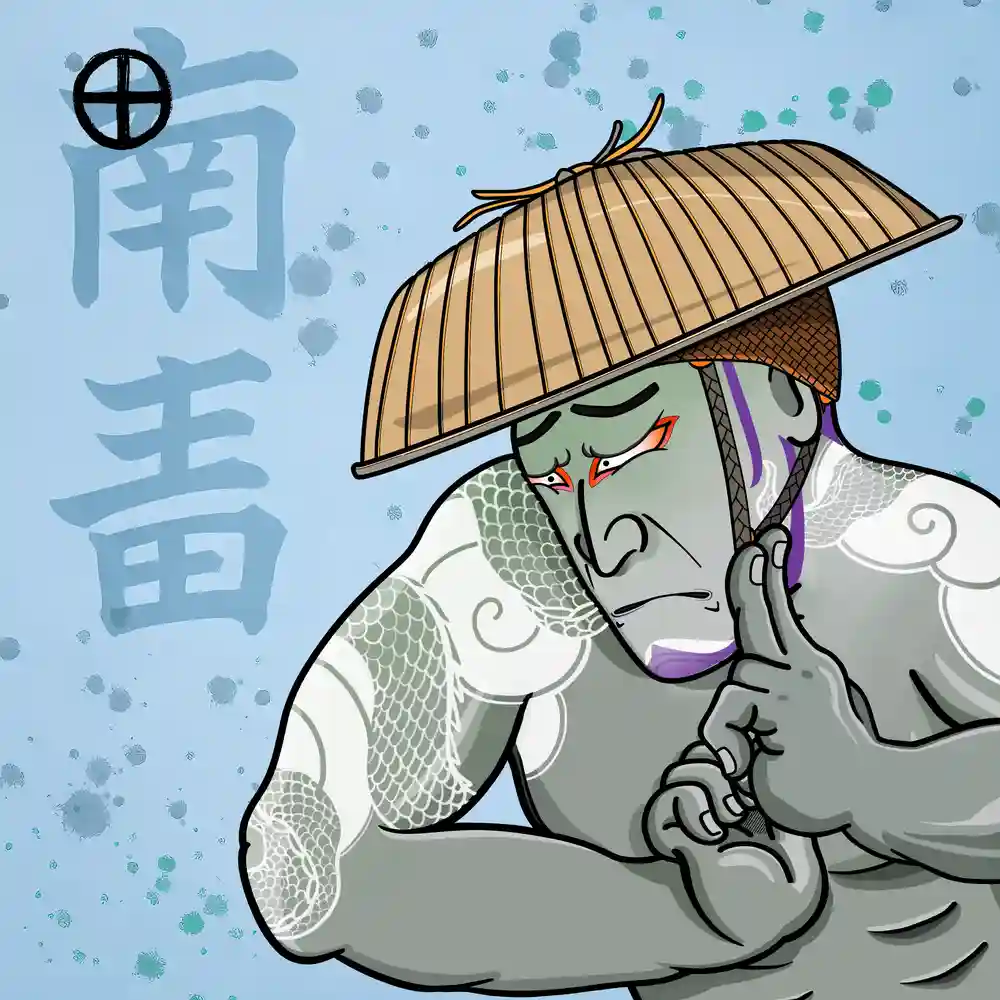 inscription 66d42e5caf16e191f3edfb91bc0866223f1a7f6ec2ebd5de0e6ad6011d9f9791i4