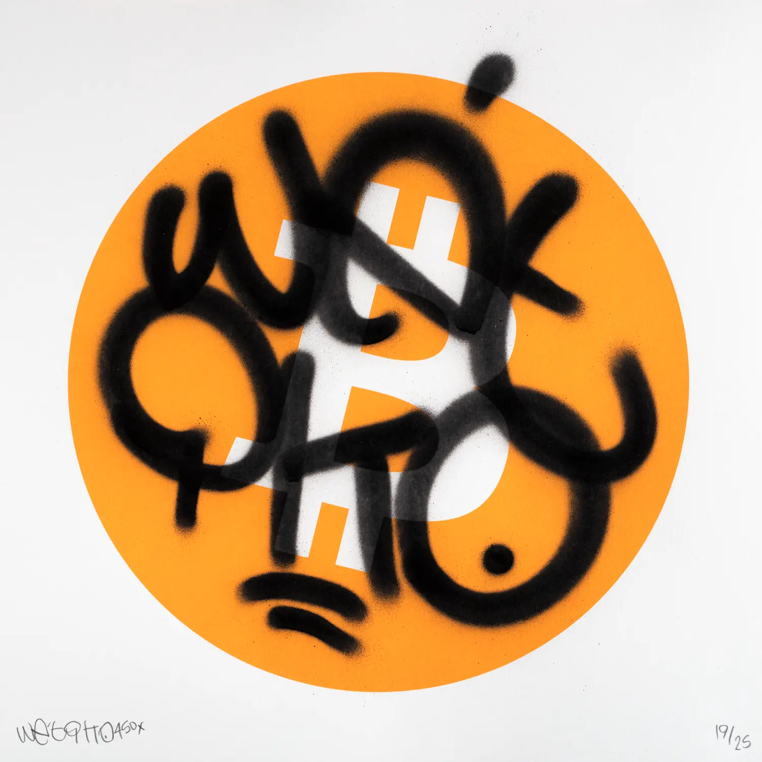 inscription 758ea34c6f941c23027a694e29c05ae2e863230a50bb02c26058ec664aab2a59i0