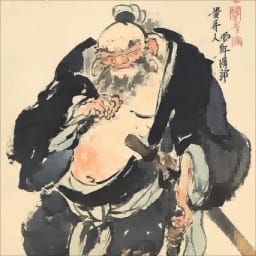 inscription 94b3668050be154c2c4a04a43d1feceaaf119166bcc02a90e6ca2f10282f0cc9i0