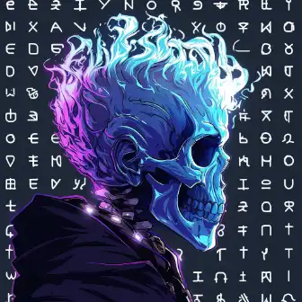 inscription a5dfcea8c3e34dd6c31ecb36db237f2f7b4d501d87c27b77ce26130b79ea66f4i1