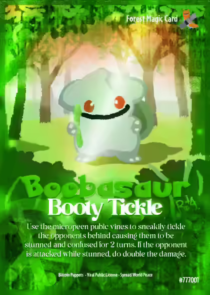 inscription af32e8407119125a58ca270bc4e46e3ae75ddace1f48c5f14bf939d9baaeef9ei0