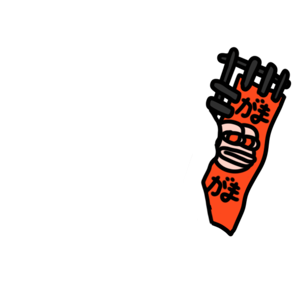 inscription b096b92cda07f089b53a93e5a22732bb8881e9afaa8fc4368e00535c48de1276i0