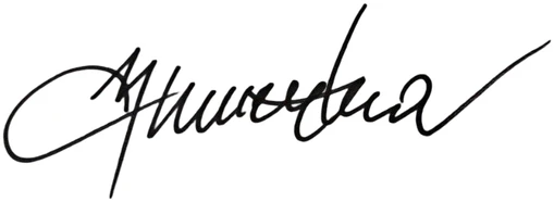 inscription cbae03919ee439a0aab005caf65f62ee496e40e79cfeef18824cff10caf5ef03i2