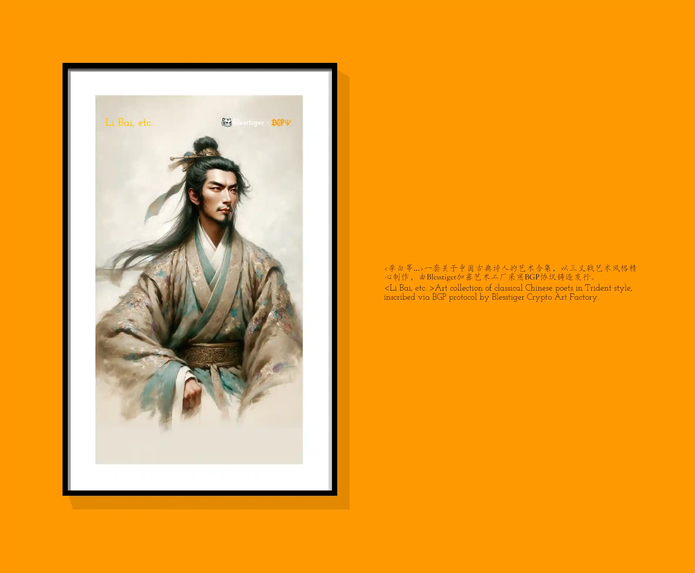 inscription d545352655fff167910a40e461b060da0172707f8d7285be99147163b0b4f35ai36