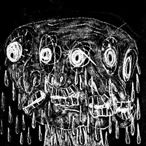 inscription defaced2d64e0dbd32c7bf7a96d8f672275f1224d0fafa8d80d90828ab2e0e73i71