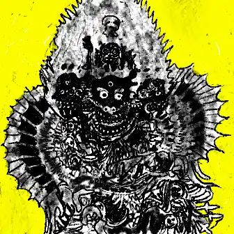 inscription defacedc05e46b75e363ebc78e6bc11ba51a2bd94ef5d2176d16d0f90b752de3i3